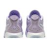 Nike LeBron 21 EP Serenity HF5352-500 Men's Sizes