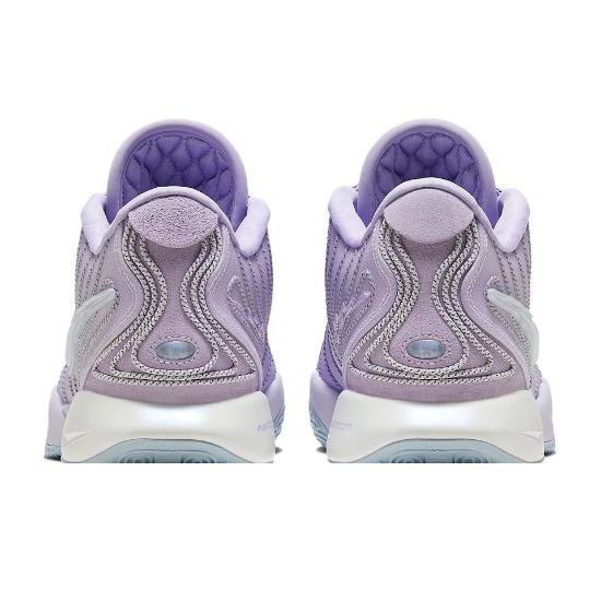 Nike LeBron 21 EP Serenity HF5352-500 Men's Sizes