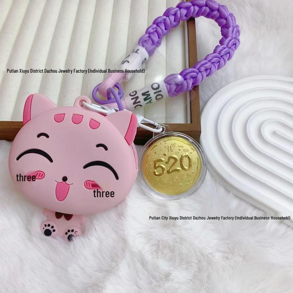 Shuibei 999 Fine Gold Lucky Cat Charm Keychain & Coin Purse Pendant