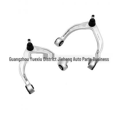 Upper Control Arm for Volvo XC60/XC90 Suspension (Models 31360630/31360633)