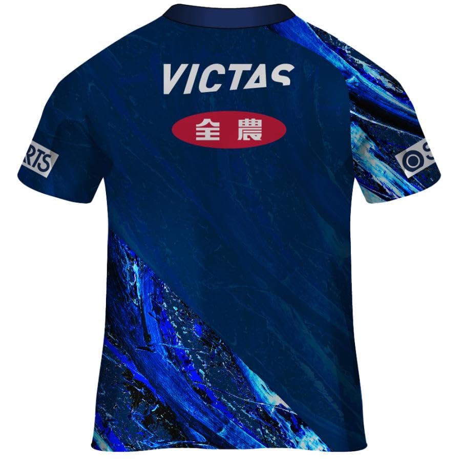 Victus Table Tennis Game Shirt, Japan National Team Model V-NGS407, Red, Large, with Sponsor Logo, No JTTA Mark, Player-issued, Unisex