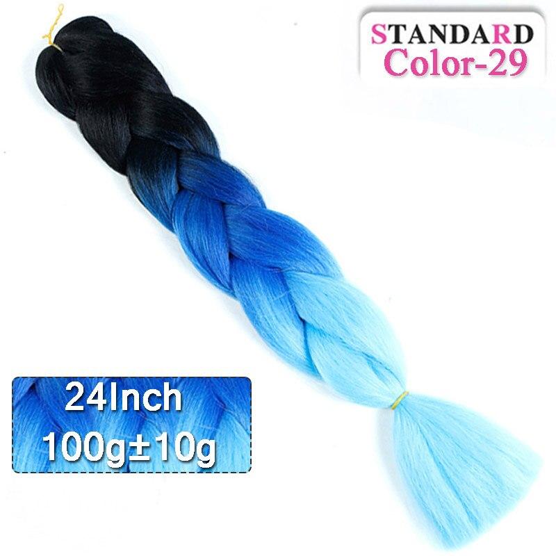 LUPU 60CM Synthetic Hair Extension Big Braid Braid Long Gradient Pink pPurple Blonde Party Wig Hair Extension Braid