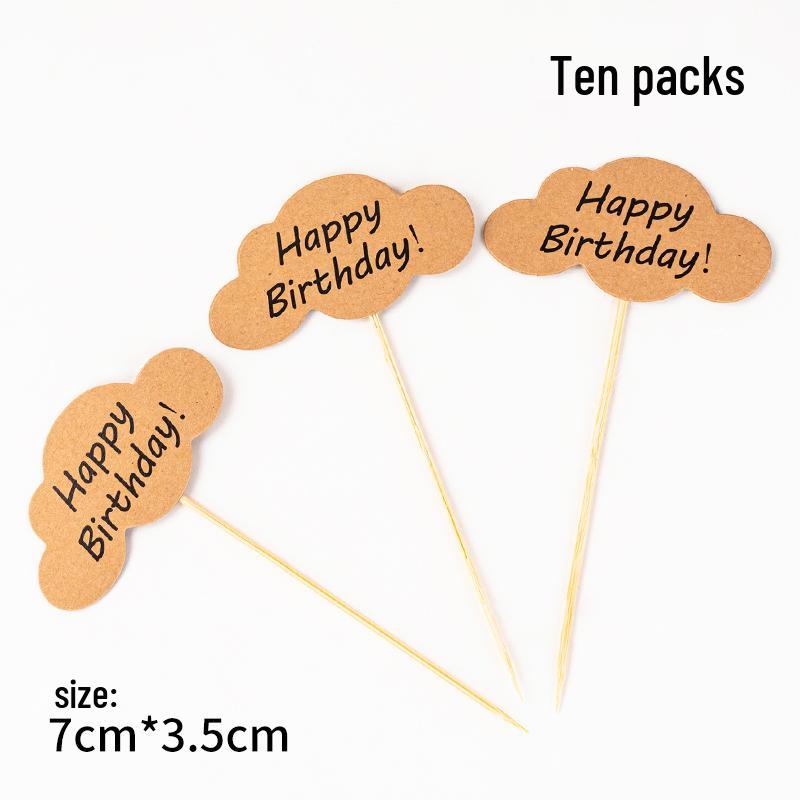 Rustic Forest Birthday Cake Decoration Insert Card
