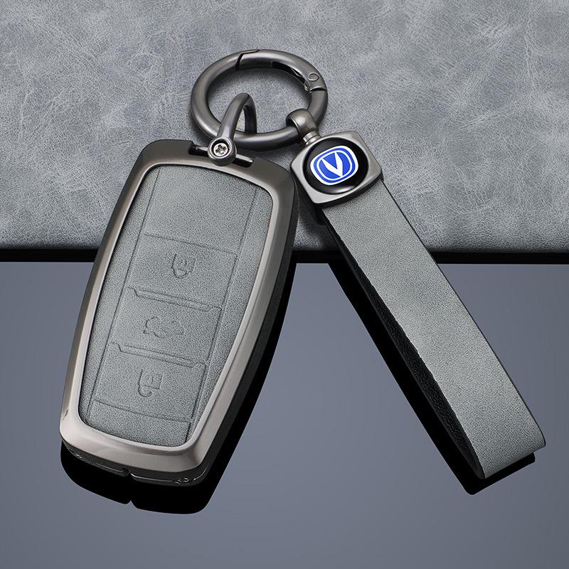 Changan Key Cover for CS75PLUS, SC55, Eado, CS35, Oshan X7, Blue Whale X5, Yue Xiang, CS85