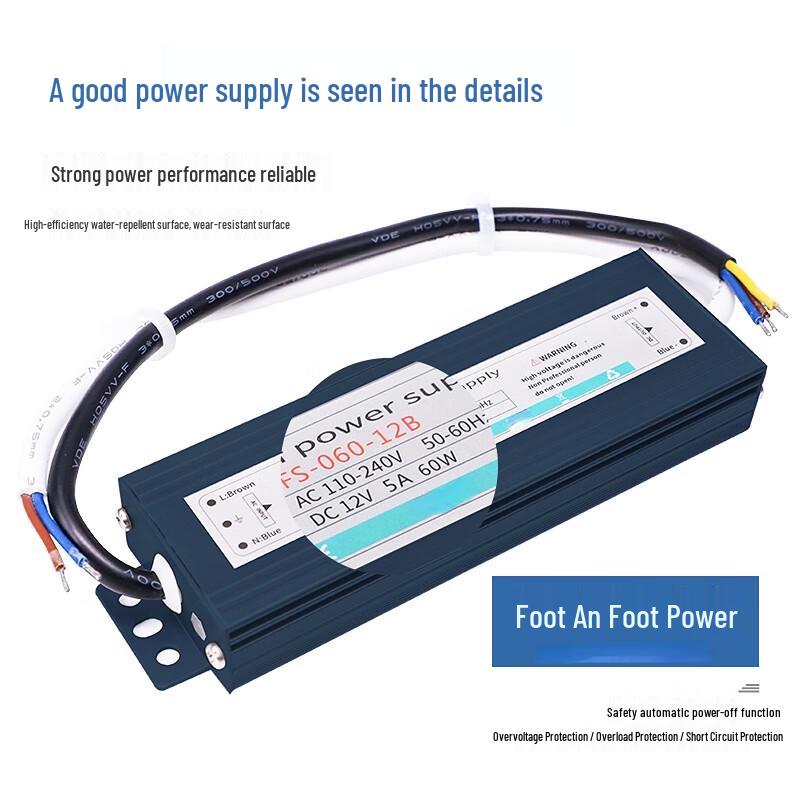 12V 150W Waterproof Outdoor Switching Power Supply