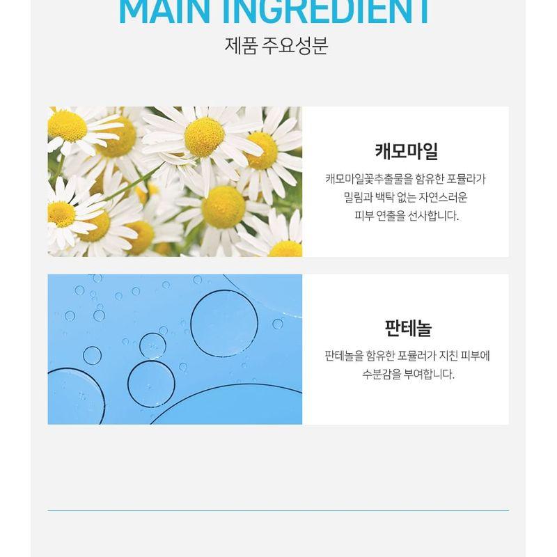 LACVERT - Hello Hyaluron Daily Sun Cream