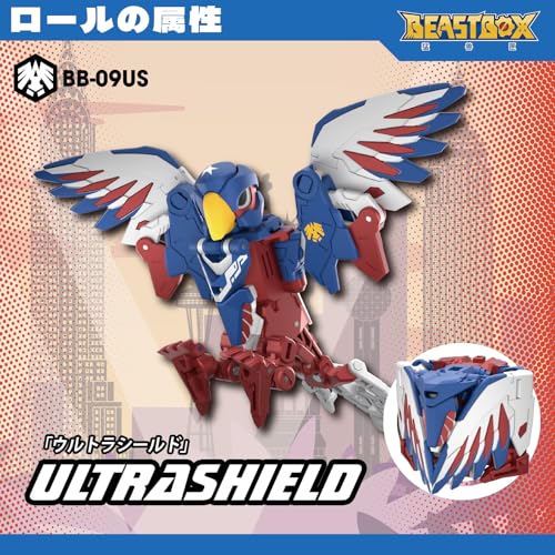 Overseas Exclusive" BEASTBOX 52TOYS BB-09US "ULTRA SHIELD" Transforming Toy, Cube to Parrot, Pre-painted Highly Articulated Action Figure, Transforms