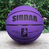 Maßgeschneiderter PU-Basketball – Erwachsenengröße 7, Kindergröße 5, für drinnen und draußen, verschleißfest, rutschfest