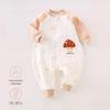 40g Quilted Newborn Sleeping Bag with No-Bone Zipper, Anti-Kick Design, for Boys & Girls, Separate Leg Feature
