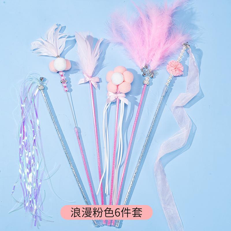 Tassel cat teaser wand, cat toy with feathers and bells, fairy cat teaser for boredom relief, interactive pet cat toy supplies