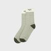 STRIPED SOCKS (KHAKI)