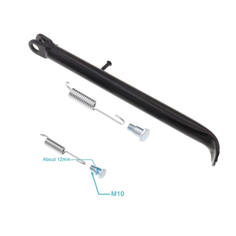 Universal Strong Strength Kickstand Uprgades for Motorcycles Ensuring Reliable Parking Support in Various Conditions