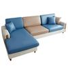 Pu Waterproof Sofa Cushion Cover Elastic Home Decoration Solid Color Protector Sofa Cover Personality Couch Cover Slipcover