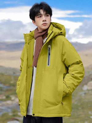 Men's Trendy Windproof Winter Hooded Down Coat - White Duck, Warm, Loose, and Outdoor-Ready