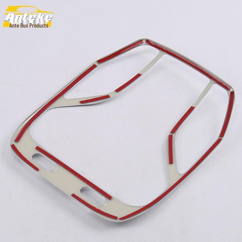 Southeast DX7 Front Reading Light Decor Frame & Center Console Cover