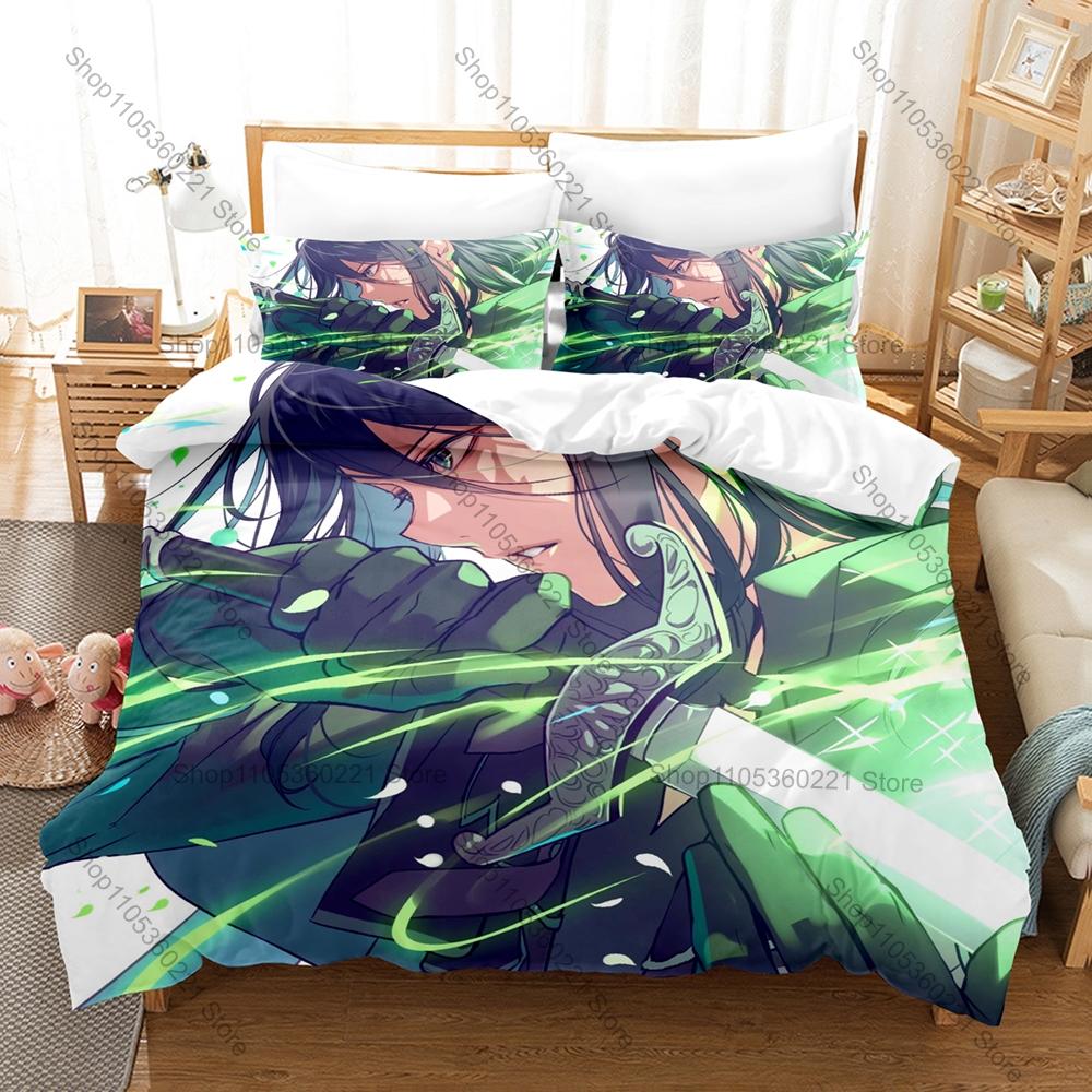 Cool Sugar Apple Fairy Tale Bedding Set, Duvet Cover & 2 Pillowcases, Fantasy Anime Pattern Breathable Fabric All Season