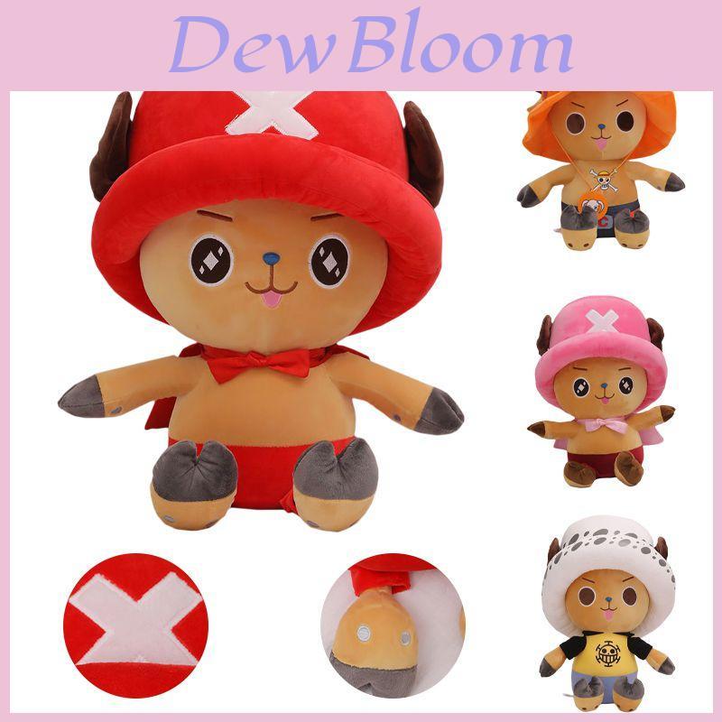 Adorable One Piece Tony Chopper Plush Doll Kawaii Cartoon Kids Gift For Birthdays