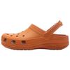 Crocs Klasyczne Klapki EXP Ryba Koi Męskie Trampki Pomarańczowe 212793-85H