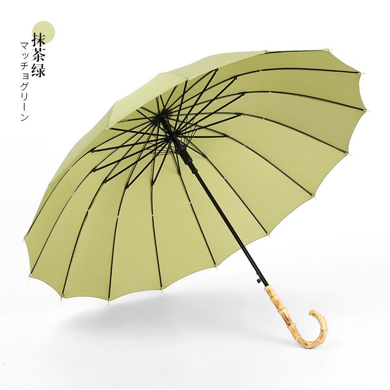 Creative Bamboo 16 Bone Straight Rod Umbrella Plain Long Handle Umbrella Bamboo Handle Umbrella Plus Umbrella