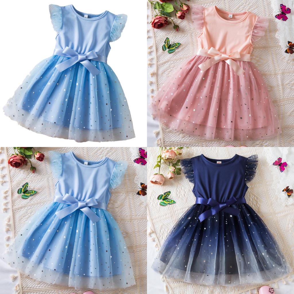 Vestito estivo da principessa per bambina con tessuto a rete sfumato per bambine piccole