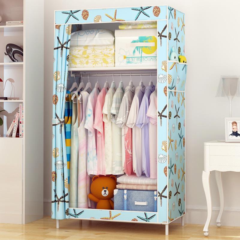 Yarui Fan Compact Dustproof Cloth Wardrobe for Dormitory