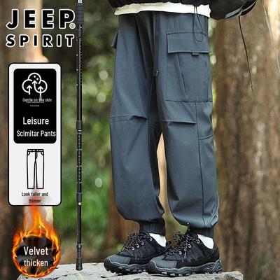 JEEP SPIRIT Men's Outdoor Water-Resistant Jogger Cargo Pants