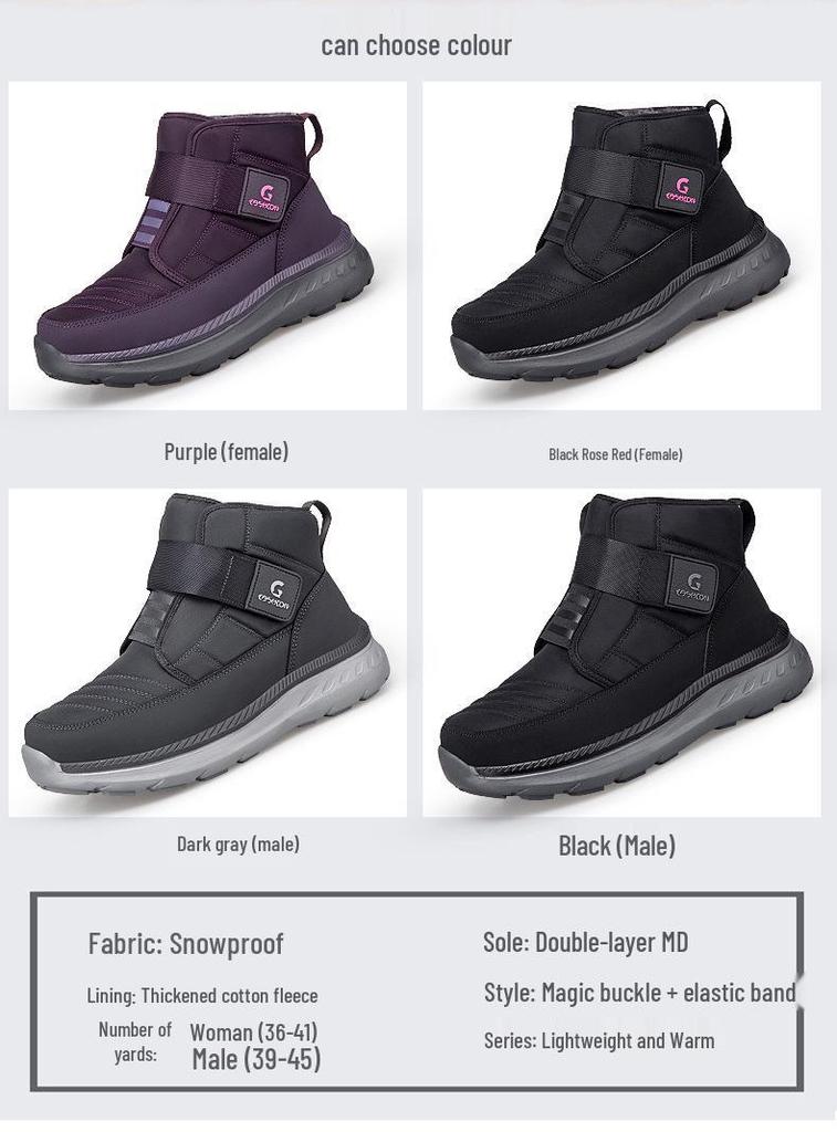 Zhang Kaili Damen Winter High-Top Samtgefütterte Rutschfeste Schneestiefel für Mütter mittleren Alters