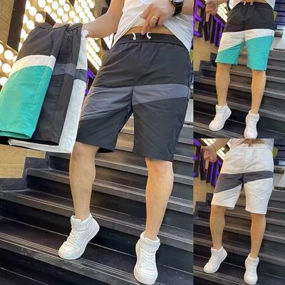 Shorts Masculinos Casuais de Verão com Caimento Solto Estilo Coreano