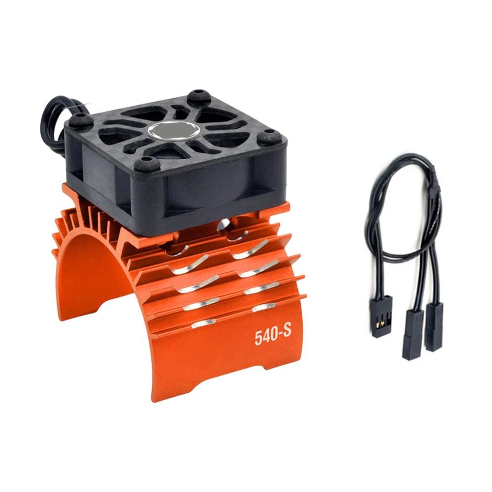 High Speed Motor Cooling Fan For 1/11, 1/11, 1/8 1/1 RC Cars With 18/19mm/16mm Heat Sink For 181 191 111 111 Brushless Motors