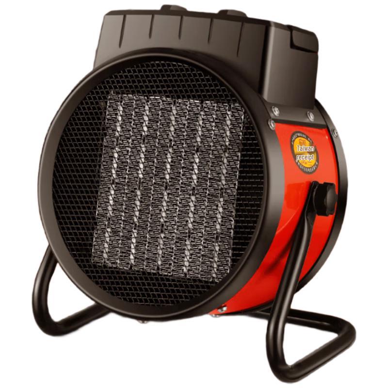 

Yangzi Portable Electric Heater & Fan