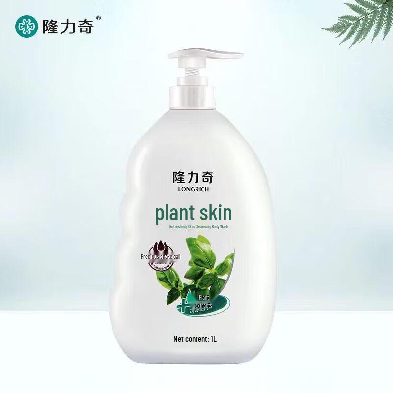 

Охлаждающий и освежающий гель для душа Longliqi