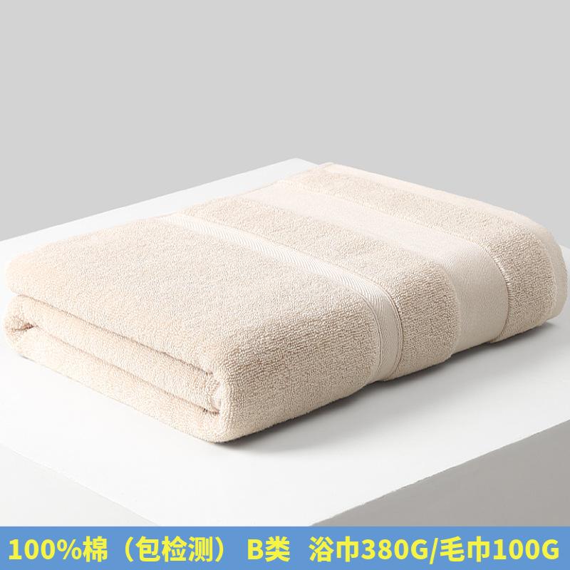 

Полотенца для ванной мужские и женские из чистого хлопка бытовые быстросохнущие взрослые бытовые банные хлопковые рваные большие банные полотенца мягкие 34*75±2cm