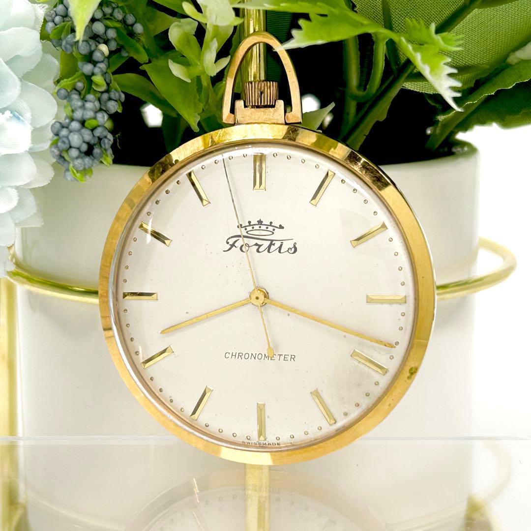 Used Fortis CHRONOMETER manual winding pocket watch