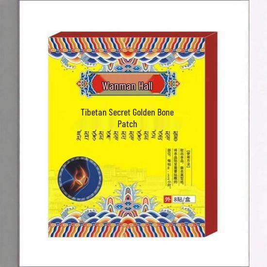 Wanmantang Tibetan Golden Bone Patch - 8 Patches/Box