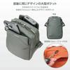 Hakuba Camera Bag Plus Shell Stream Shoulder Pouch AZ Olive Water-Resistant Lightweight Everyday Use AMZSP-STSPOV