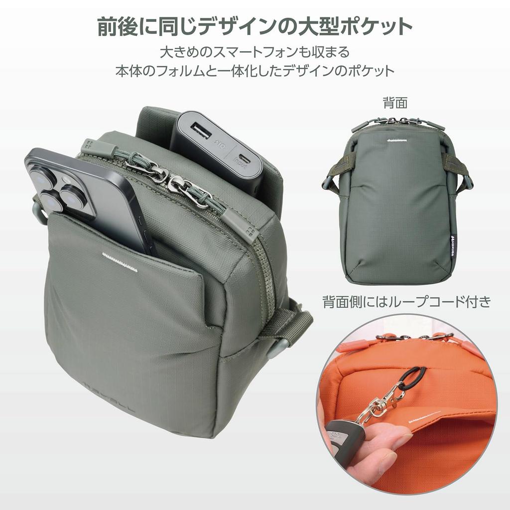 Hakuba Camera Bag Plus Shell Stream Shoulder Pouch AZ Olive Water-Resistant Lightweight Everyday Use AMZSP-STSPOV