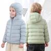Sanjih Outdoor TP5359 Kids' Hooded Lightweight Down Jacket