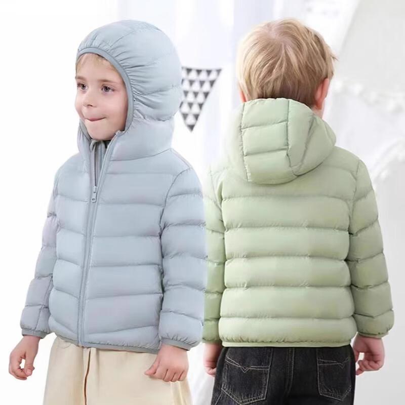 Sanjih Outdoor TP5359 Kids' Hooded Lightweight Down Jacket