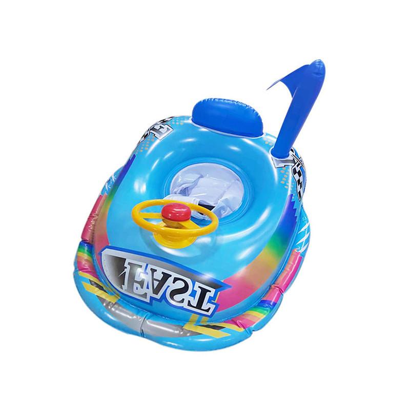 Childrens Ring Swim Cartoon Powerboat Pattern Sponge Bottom With Steering Wheel