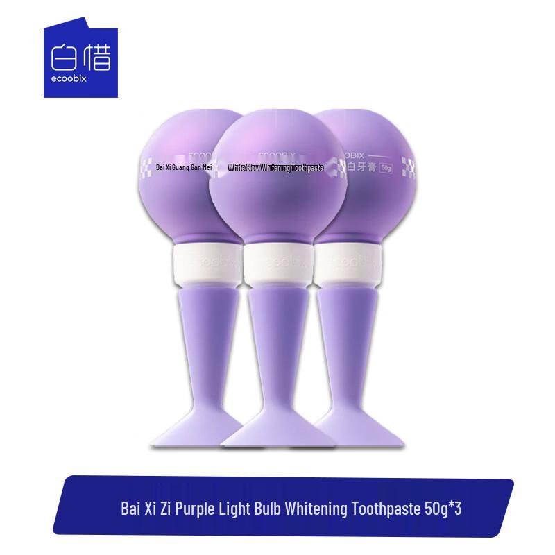 Baixizi Whitening & Fresh Breath Toothpaste 3-Pack