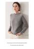 Women's Thick Three-Strand Cashmere Drop-Shoulder Sweater - 2025 Autumn/Winter Collection, Round Neck Base Layer Top