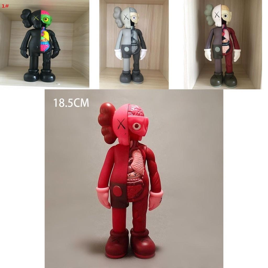 Kaws Companion Flayed Open Dissected Bff 8" PVC Akční figurka Ozdoba US Sklad Nové