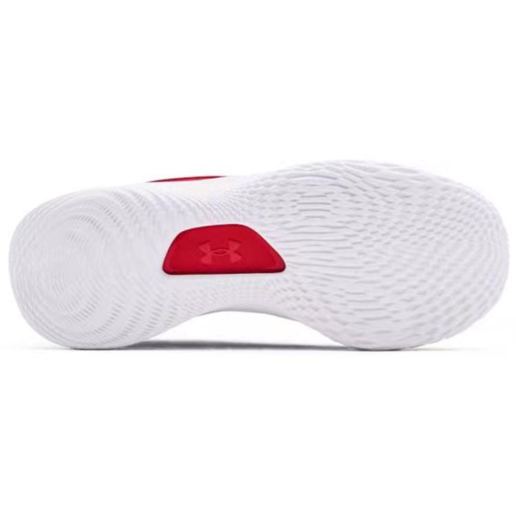 Curry Brand Curry 8 NM Red Unisex Sneakers White 3024785-605