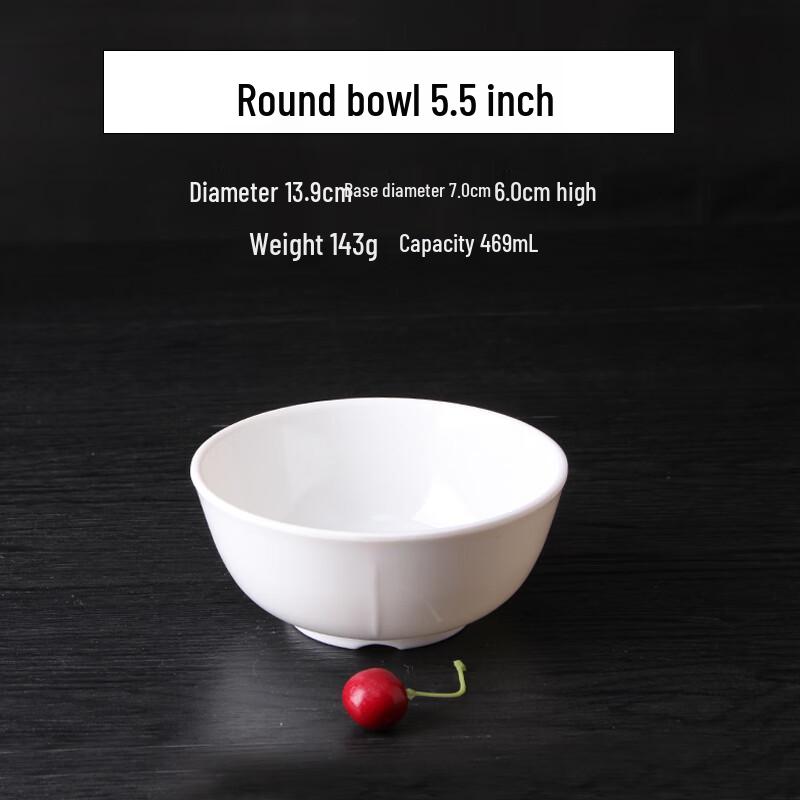 Qianxing A8 White Melamine Round Bowl Set
