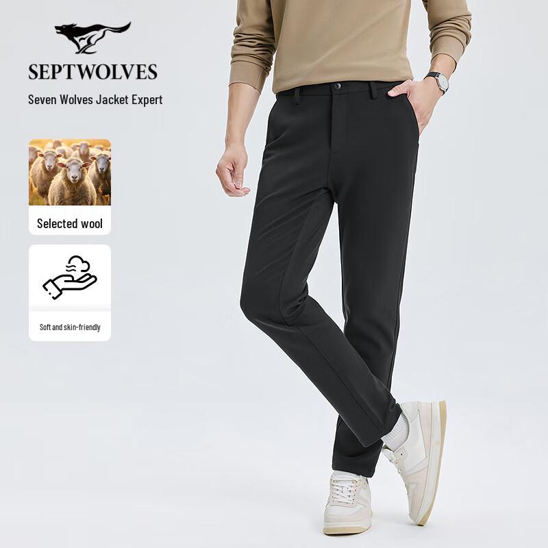 Septwolves Men's High-Stretch Brushed Casual Pants