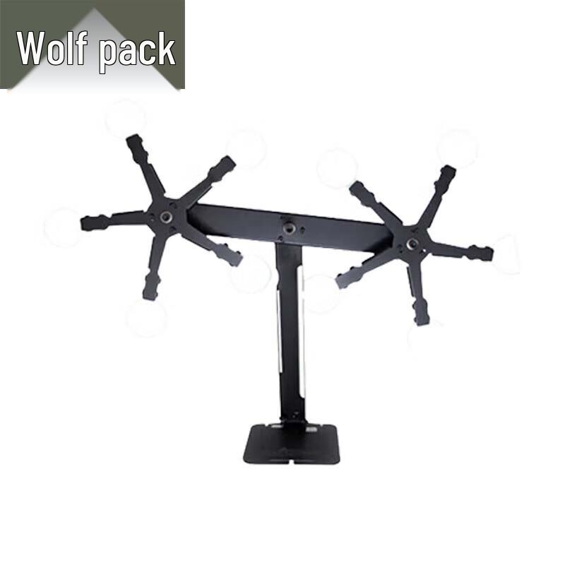 Conglang Magnetic Rotating Target with Stand