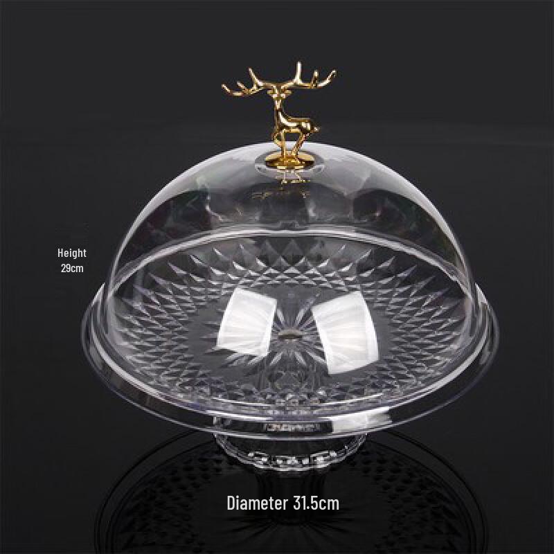 

Covered Decorative Snack and Fruit Plate 30cm