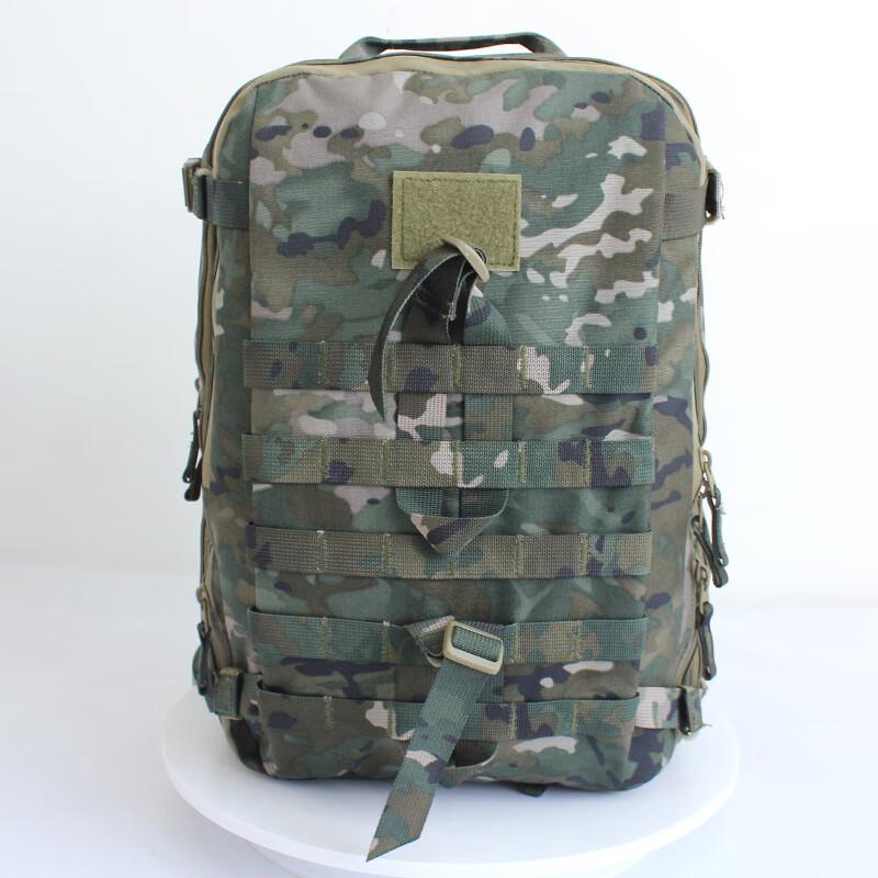

Feng Qiying Multi-functional Outdoor Assault Backpack