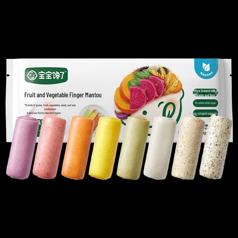 Baby Craves Toddler & Kids Meal Collection