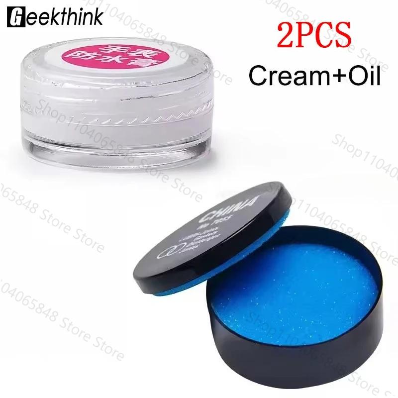 New 2pcs Watch Grease Automatic Adhesion Waterproof Oil Silicone Grease Cream Box O-Ring Seal Lubricant Professional Repair Tool